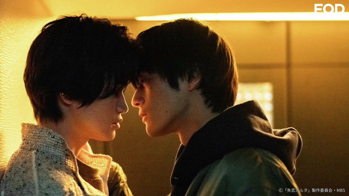 【公式】FOD(動画も雑誌も見放題) tweet media