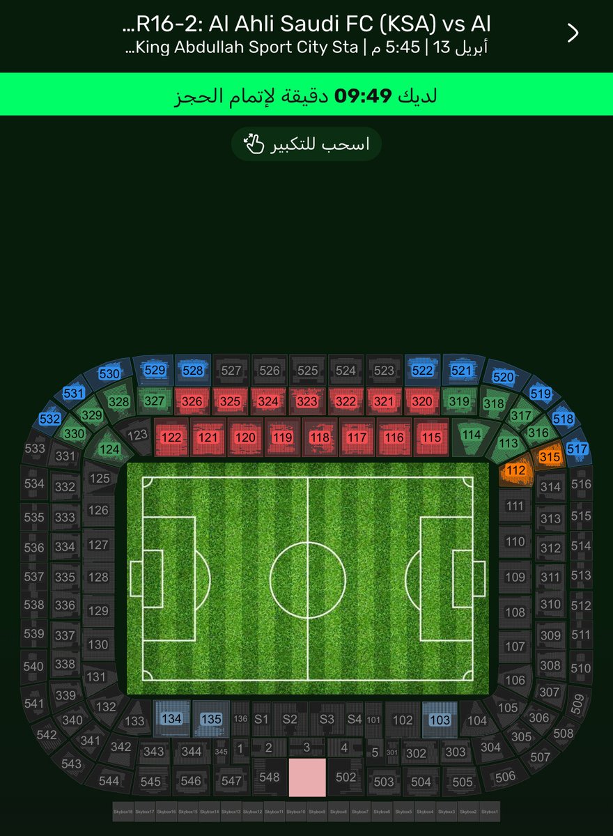 MajedAlshehri tweet media