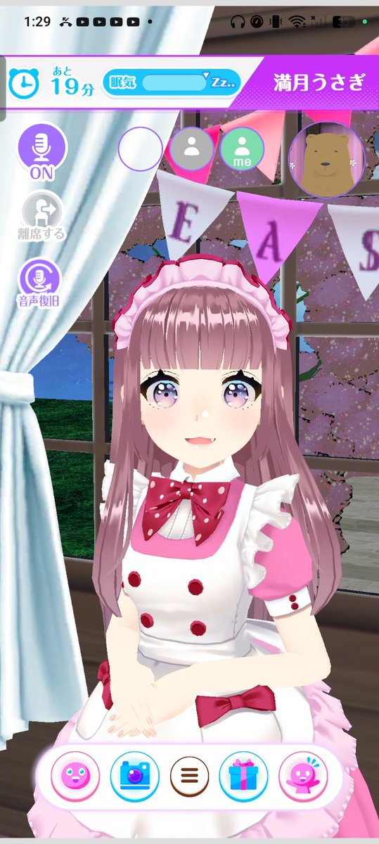 Gyodo-Tube tweet media