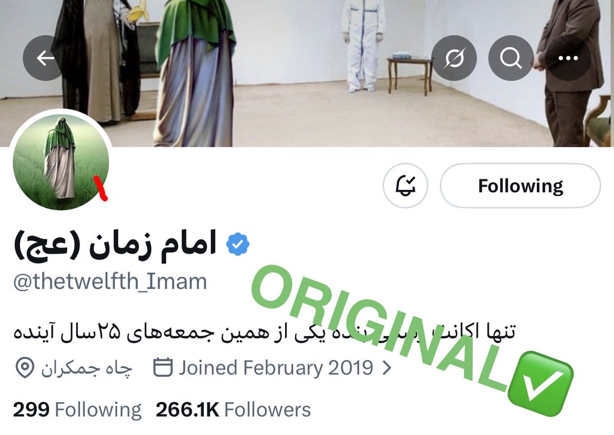 🇮🇷مِلیشونم tweet media