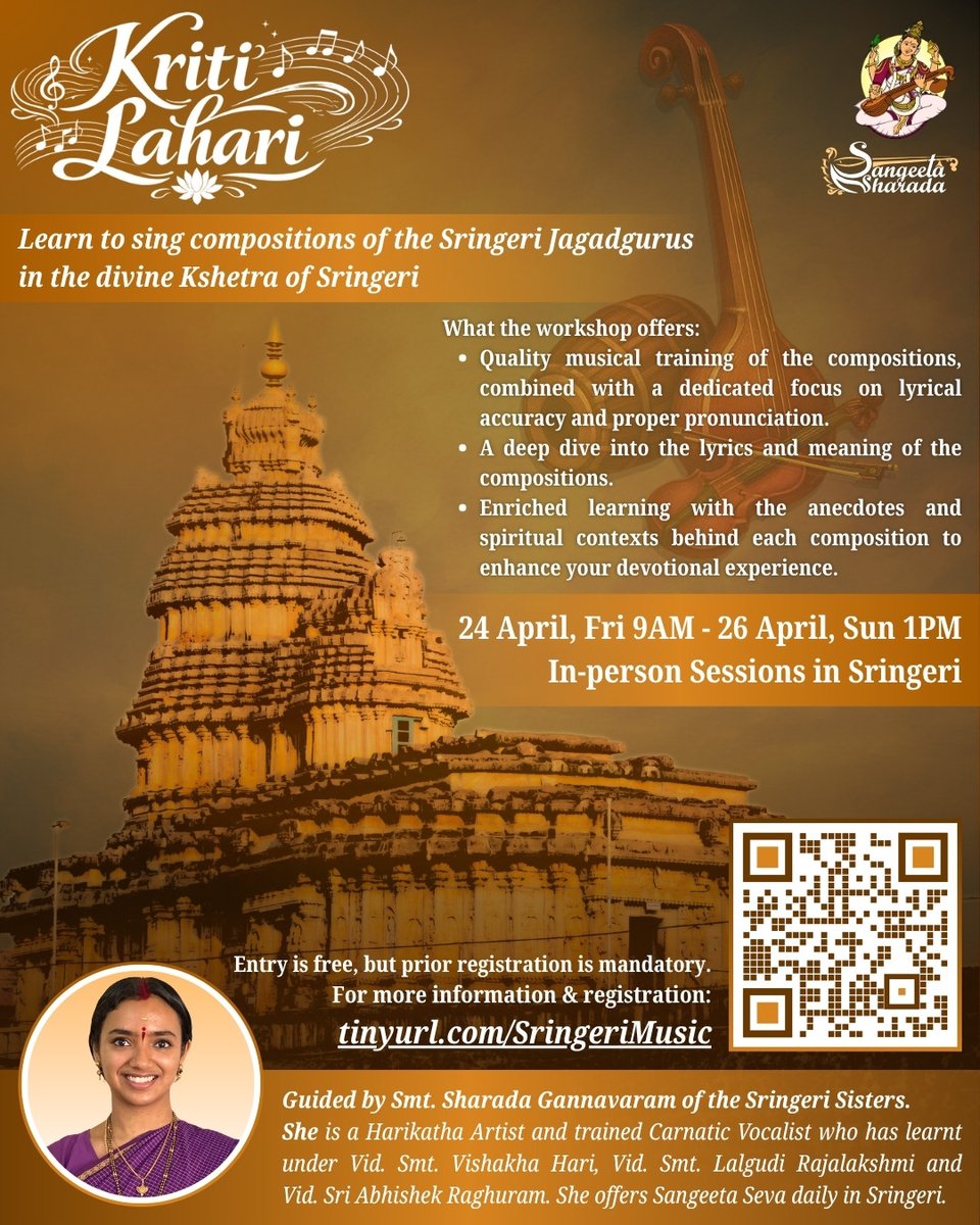 Sringeri Math tweet media