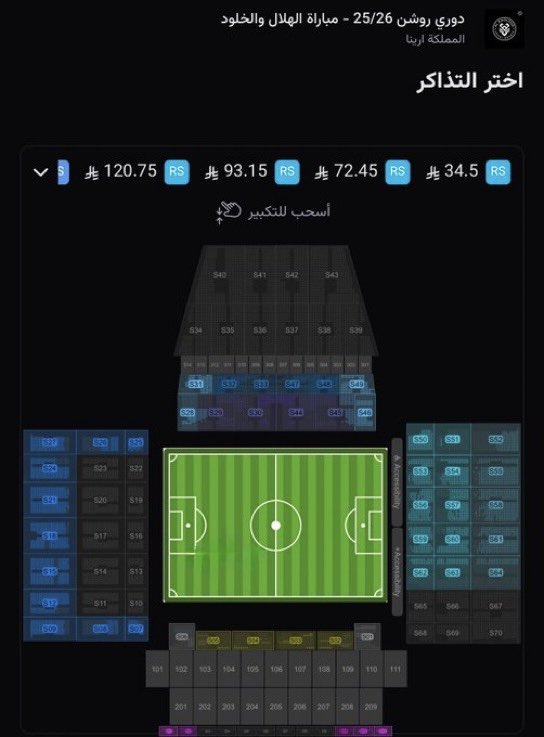 سبورت ميديا tweet media