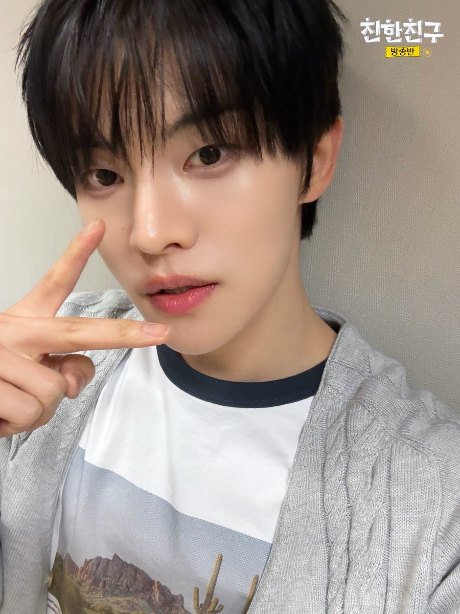 MBC 친한친구 tweet media