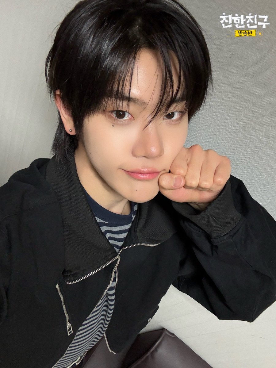 MBC 친한친구 tweet media