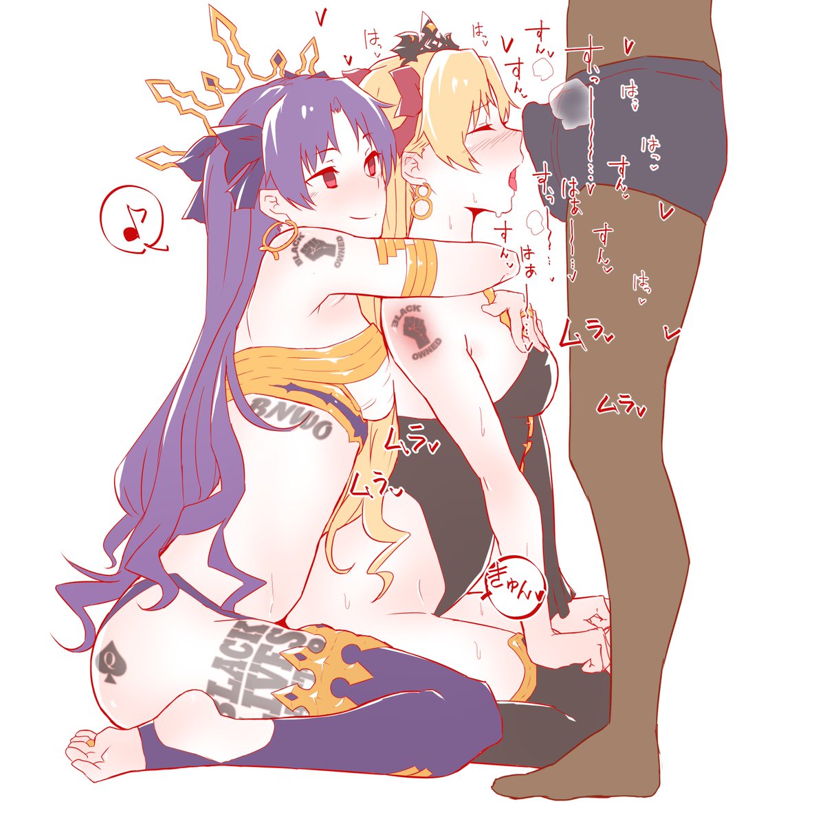 Whiteboy_Gooner's tweet photo. Someone in my DMs saw the Ishtar gif I edited a while ago and said "Ishtar would never". Maybe... or maybe she would convince Ereshkigal to get a tat and submit as well~

Artist - Kagto

#Blackededit #Blackedhentai #Blackedwaifu #Qosedit https://t.co/1haEelKoy7