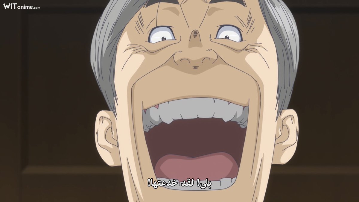 بـسّام | 伏黒恵 tweet media