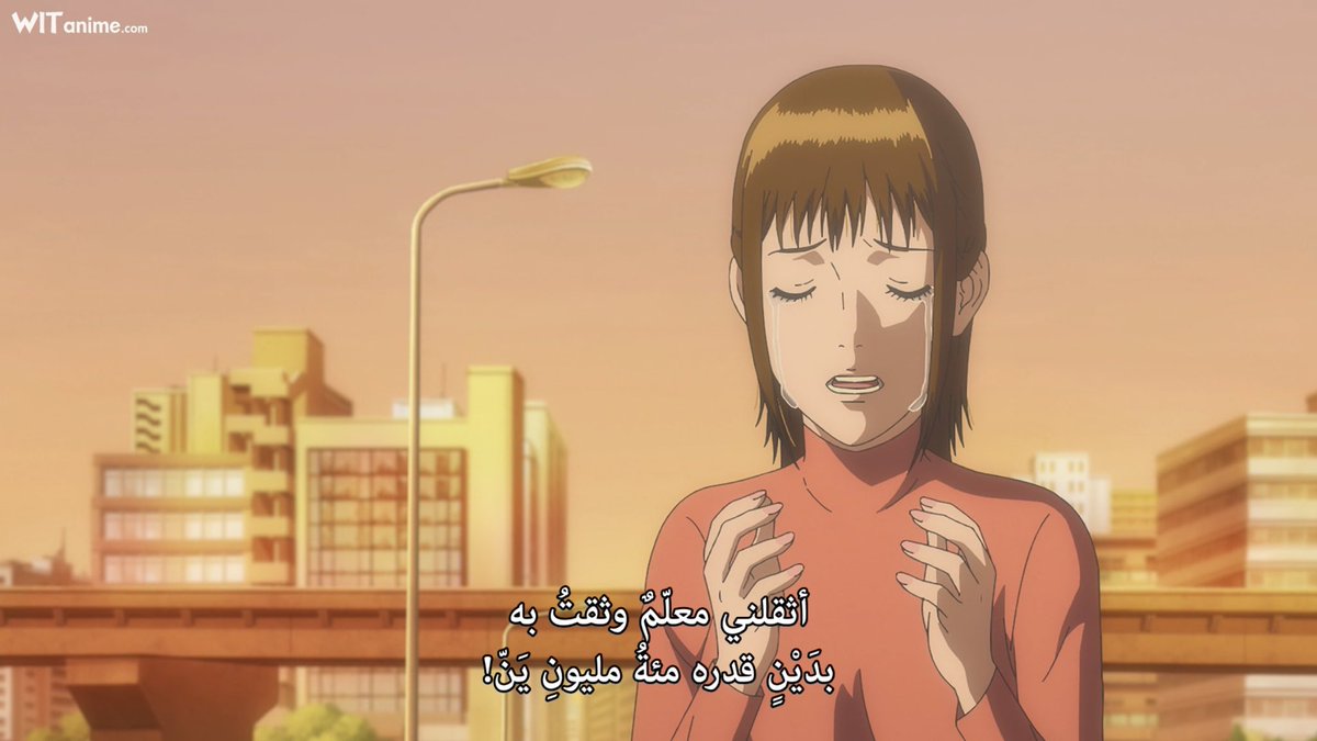 بـسّام | 伏黒恵 tweet media