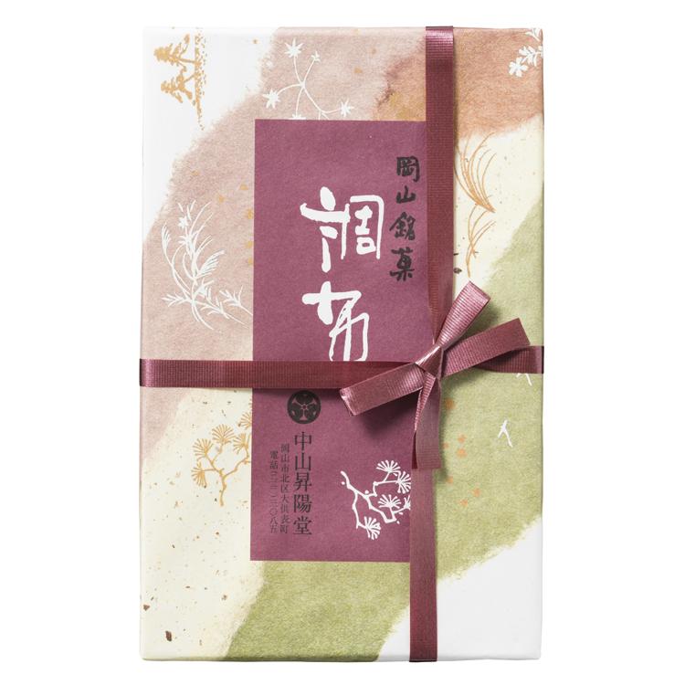 岡山だらけ tweet media