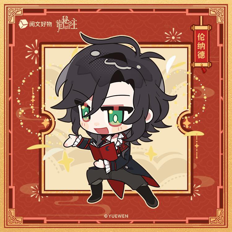 🎩⭐️ tweet media