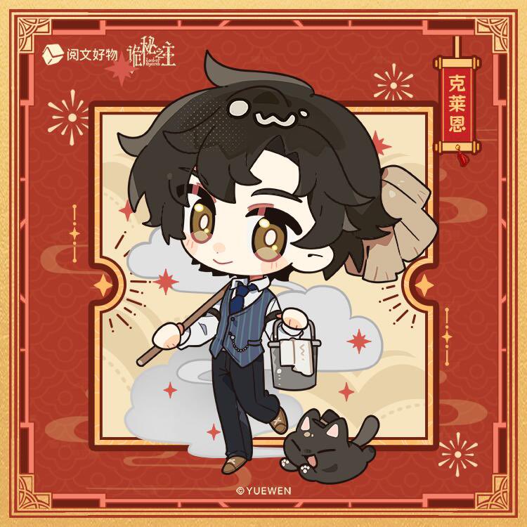 🎩⭐️ tweet media