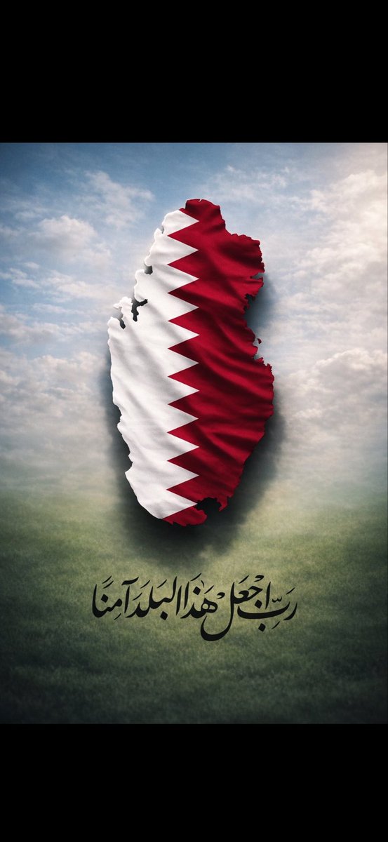 يقولي: ليش متحمّس وحارق دمك استمتع وماعليك… رديت عليه: والله شاهد عليّ لا أبي منصب ولا أسعى ل جاه لكنها بلادي وأرض أجدادي من صلهام ل عيد ل لكبسه كلهم… أرض عمّرها صلهام #راعي_الحدّية وماقصرت في كل مواطن فيها من استوت… ربّتنا وراعتنا وعلّمتنا وعدّتنا مال فما نعدّها إلا راس المال