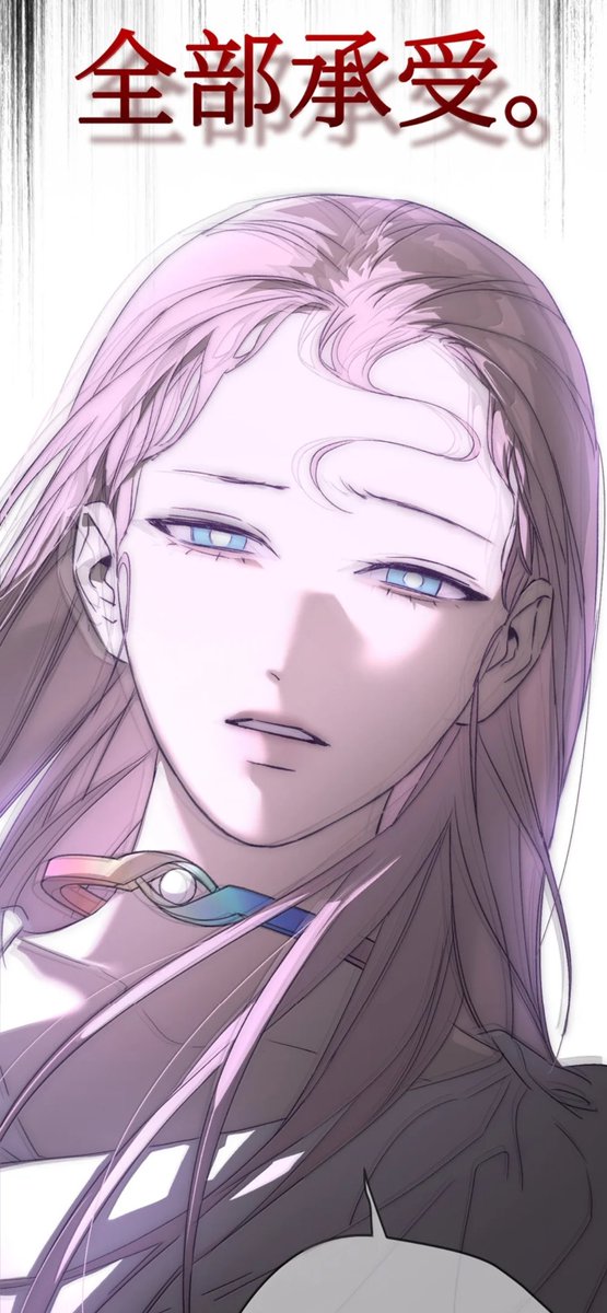 _lianlian_'s tweet image. #TheEvilRing #พันธนาการปีศาจ 
เป๊ะมากกกก ถอดความสวยกันมาแบบ 100%
.

                 คุณแม่อู่เยว่                    คุณลูกซานเยว่