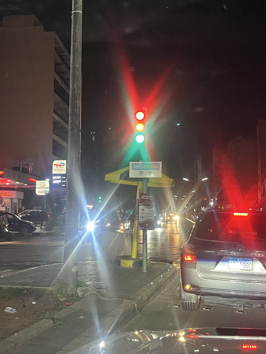 Itaniheba tweet media