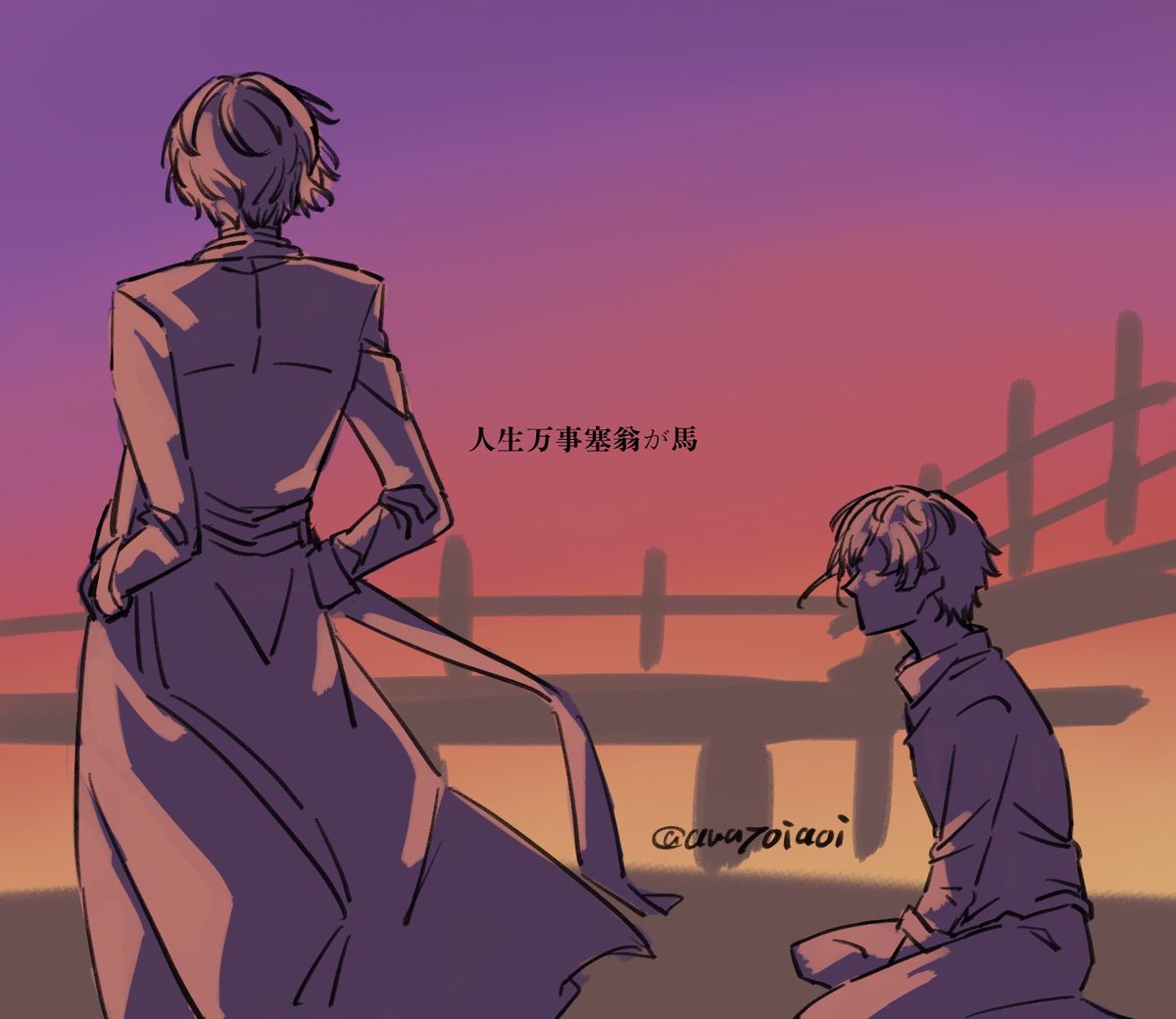 淡宵葵 tweet media