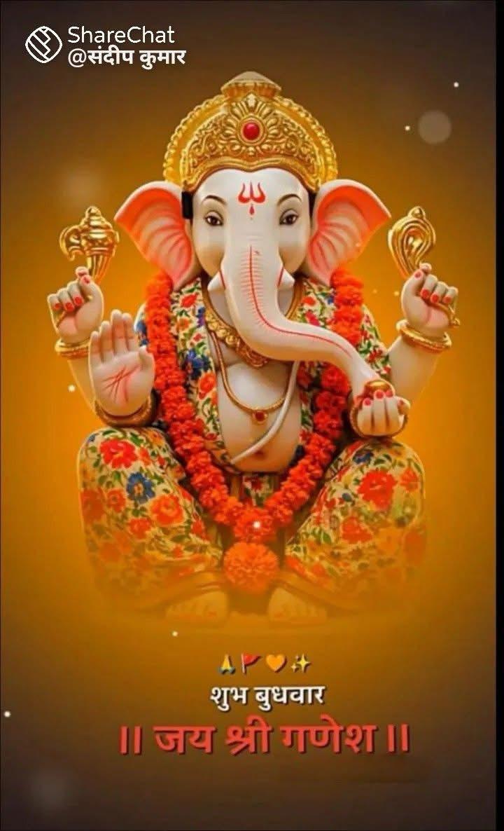 Aaditya Pandey tweet media