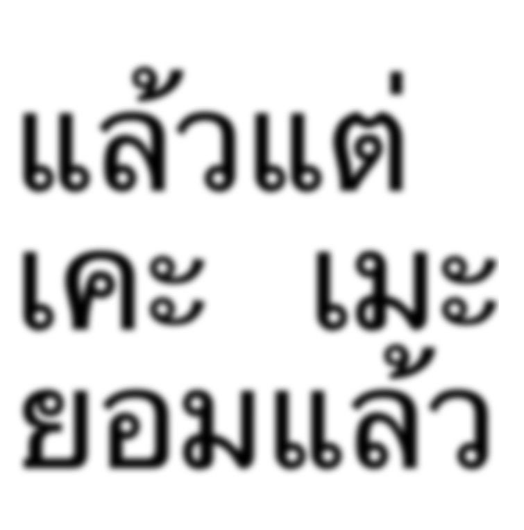 Tar tweet media