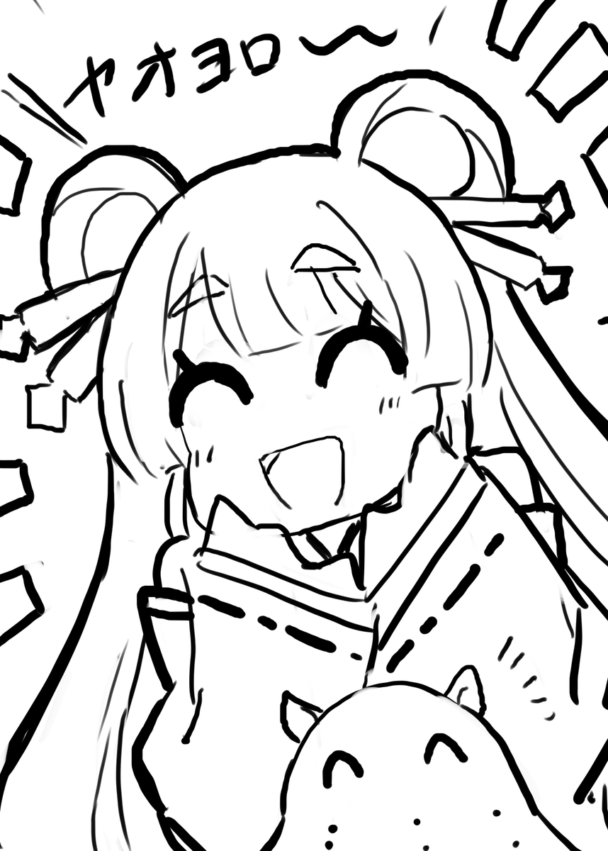 ヤッチョ.... 