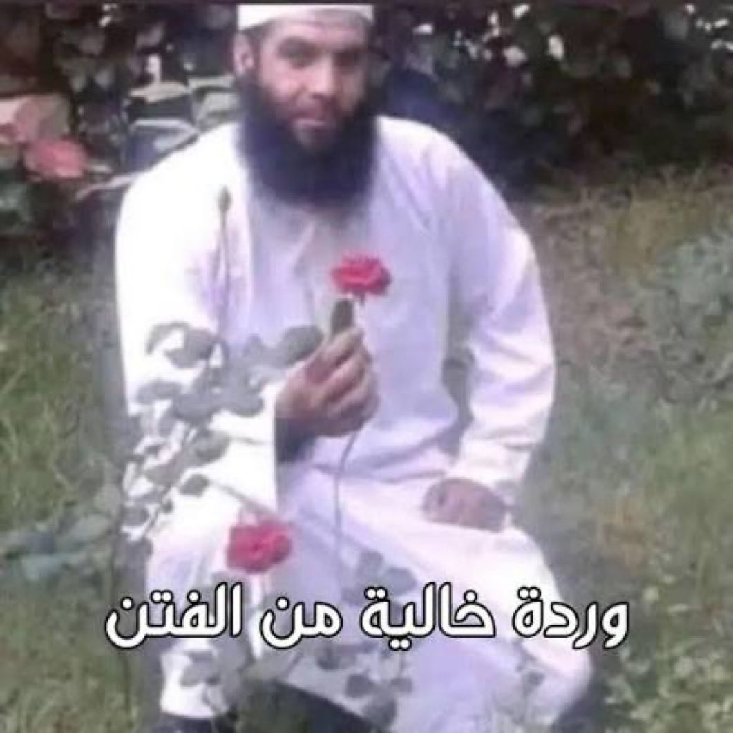 تسلل 🇰🇼 tweet media