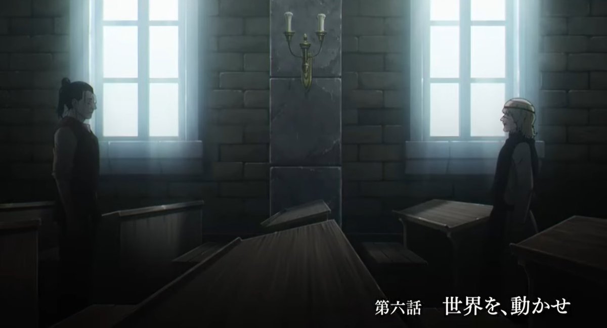 Ignis Divine tweet media