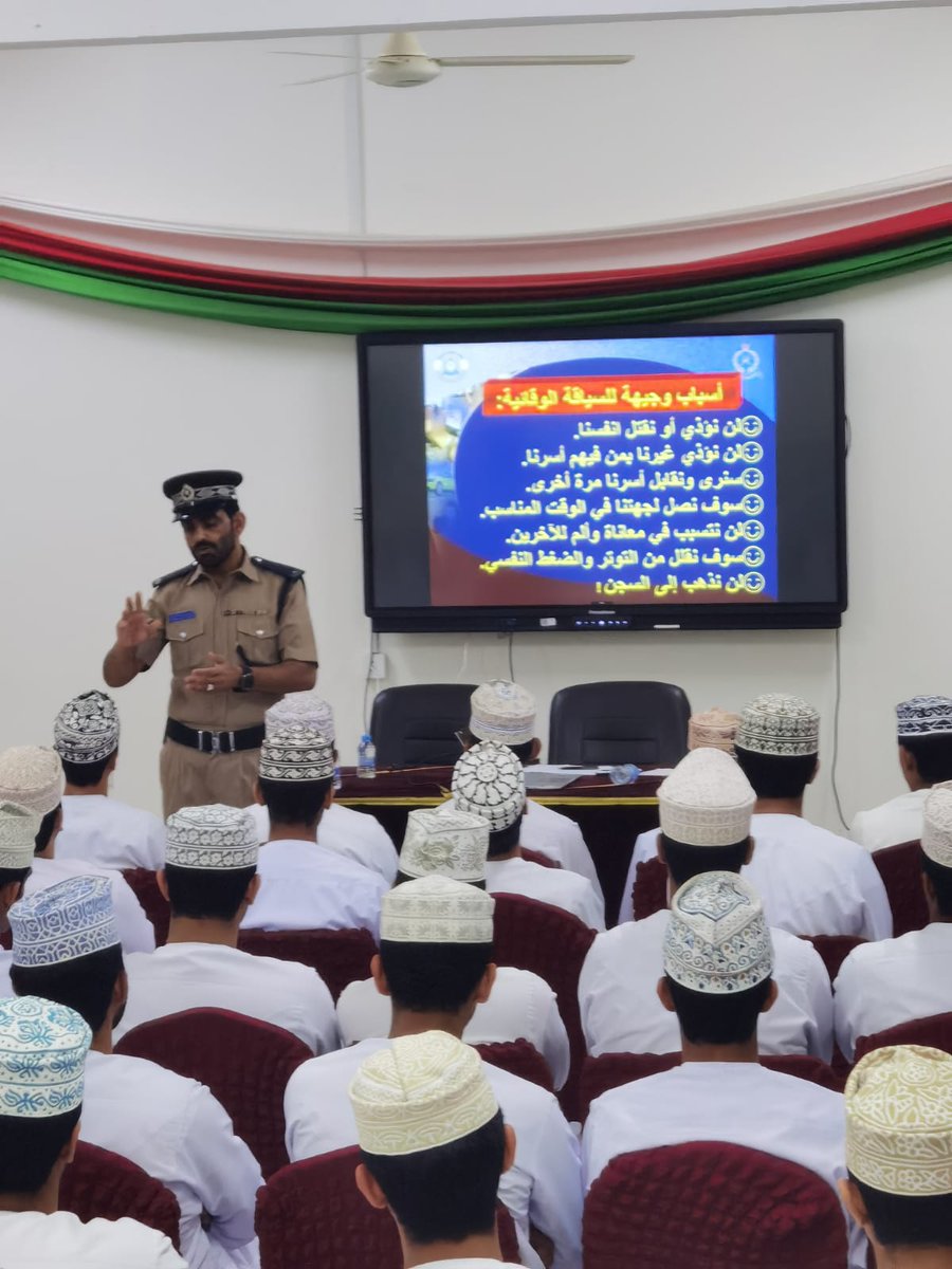 مدرسة البراء بن مالك للتعليم الأساسي tweet media