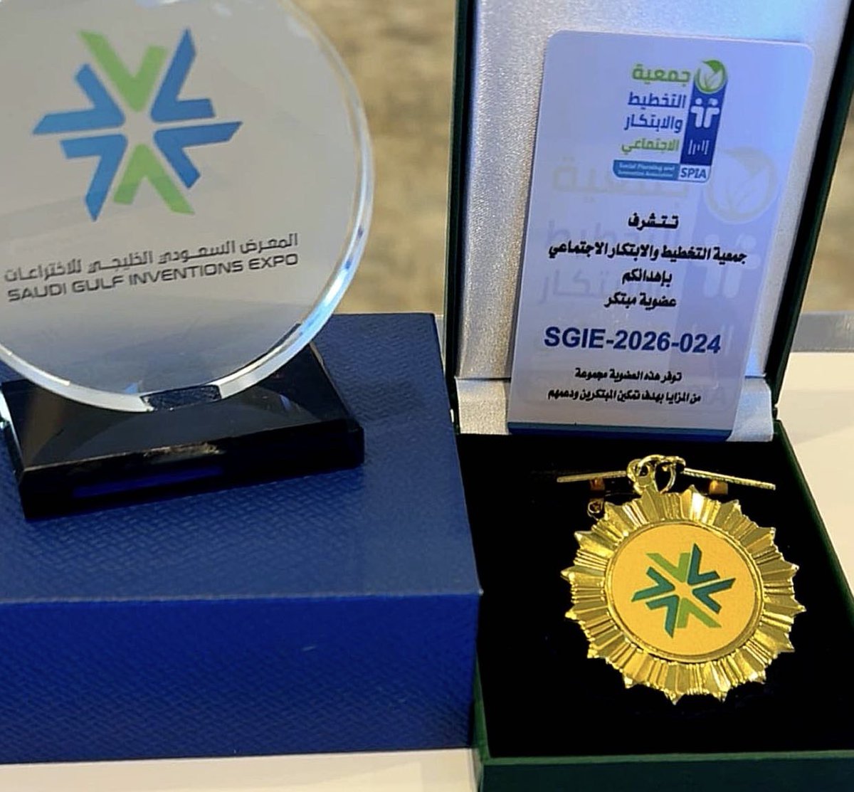 5p__v's tweet photo. إنجاز جديد يضاف لمسيرتي🥇
شهادة تقدير و ميدالية ذهبية لإختراعي من #المعرض_السعودي_الخليجي_للاختراعات_2026.
رحلة مستمرة نحو التميز و القادم أجمل بإذن الله✨
@SGIE2026 https://t.co/8ou7nbzSsr
