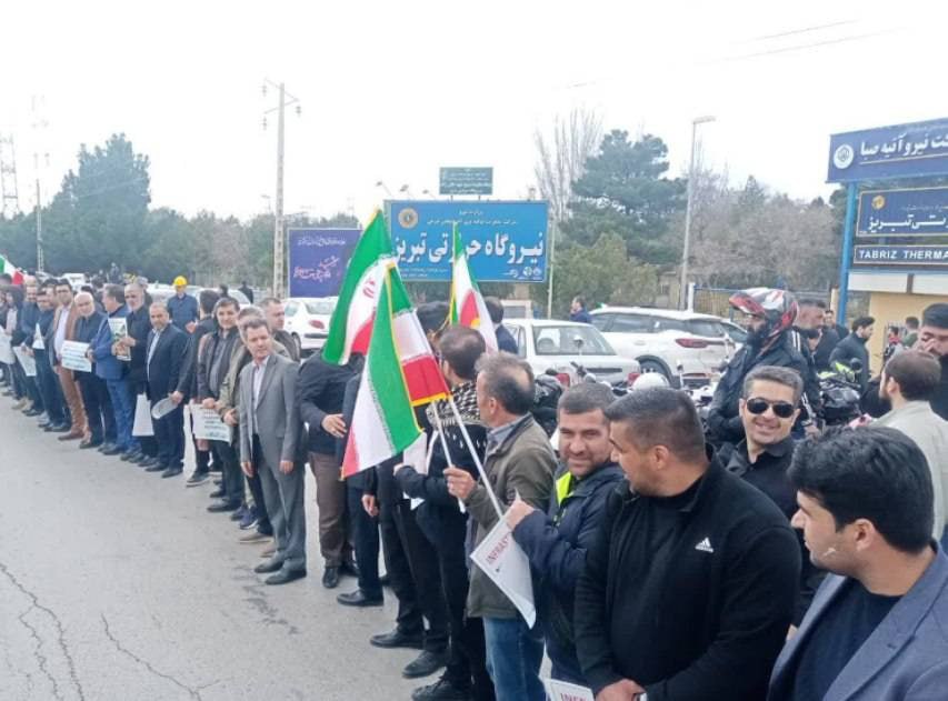 DenilsonAlmend3's tweet photo. Así están las cadenas humanas en Irán ante las amenazas de Donald Trump https://t.co/1vqYT23wzW