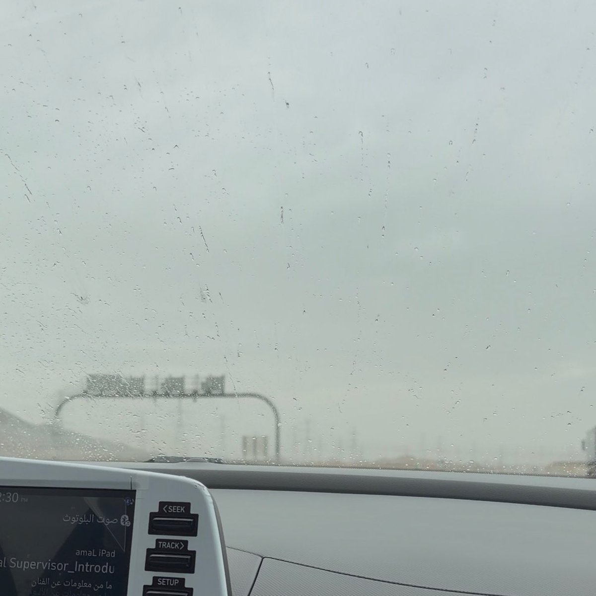 الـلّـولـو tweet media