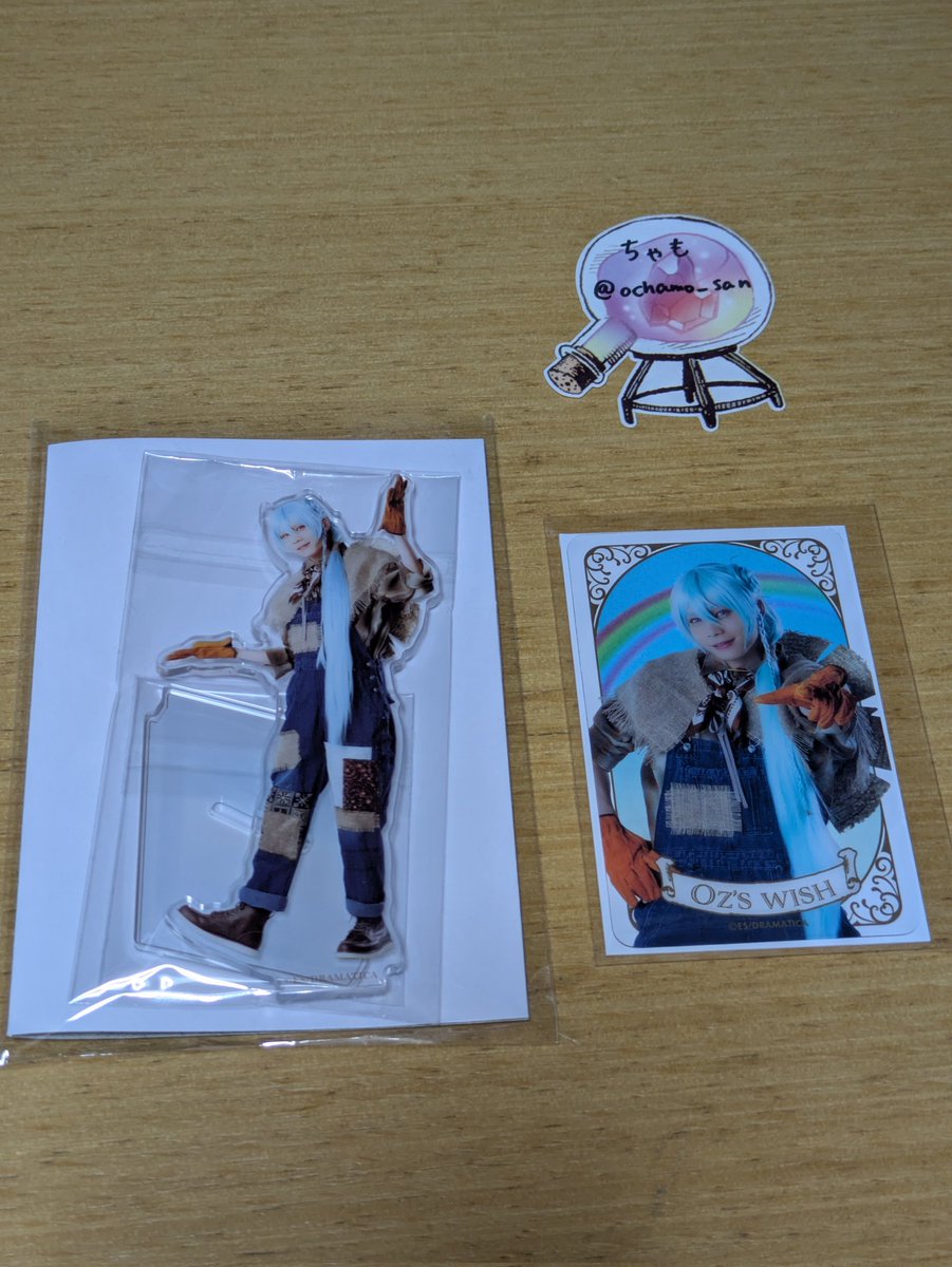 ochamo_san's tweet photo. 【譲渡】劇団 ドラマティカ SPECIAL ACT あんステ  クリカ アクスタ ランブロ 渉

求・600円
譲・画像のもの全て(カカシ/アクスタ・クリカ)各×1

4/8、11、12日現地にてお手渡し希望。お気軽にお声掛けください。 https://t.co/ie4q5Wa7Qi