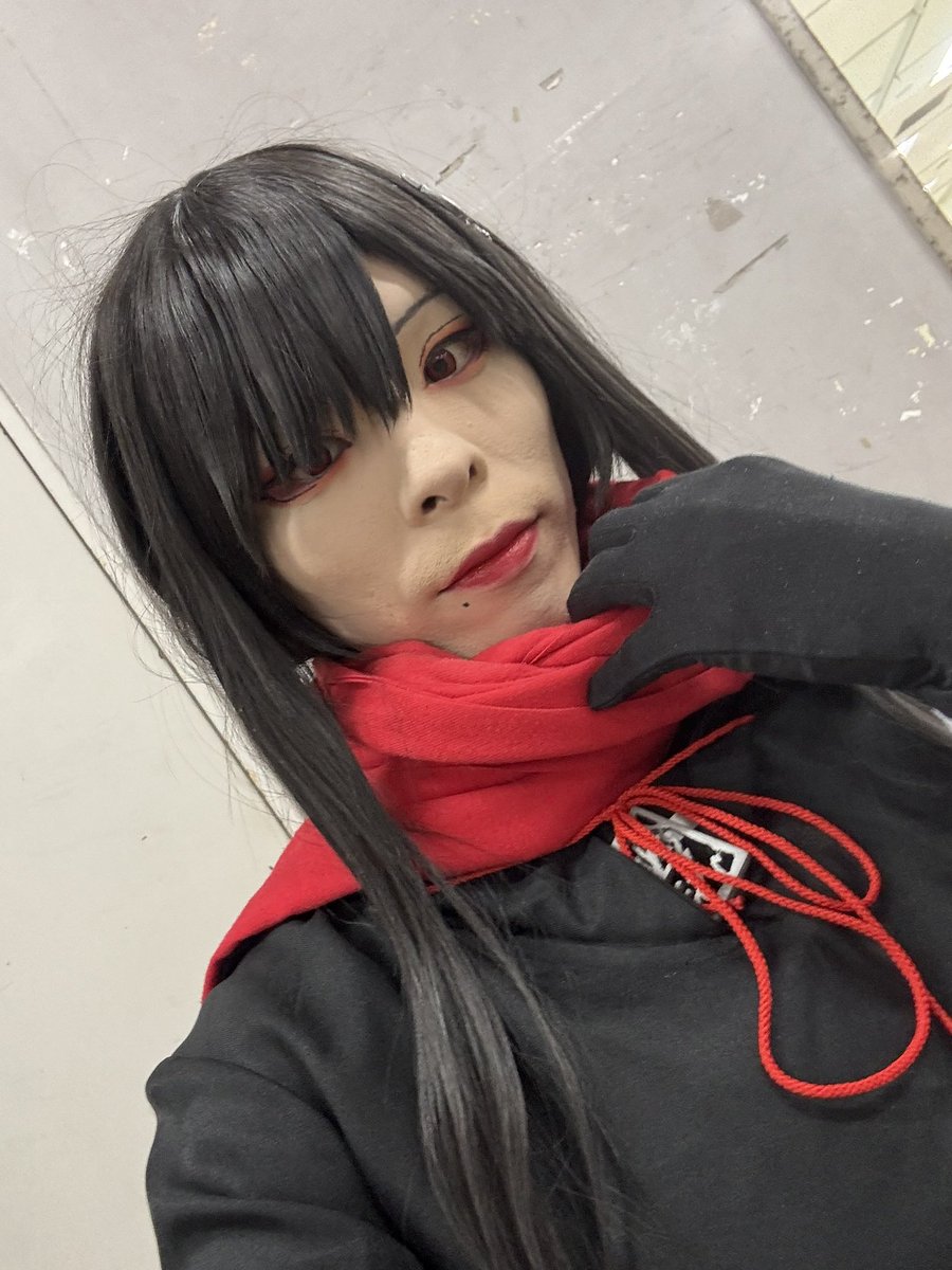 闇斬(コス垢) tweet media