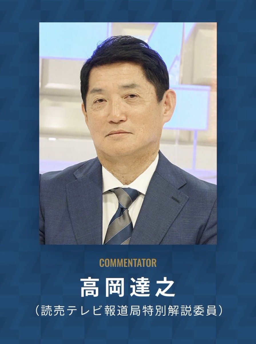 ですやん★ますやん tweet media