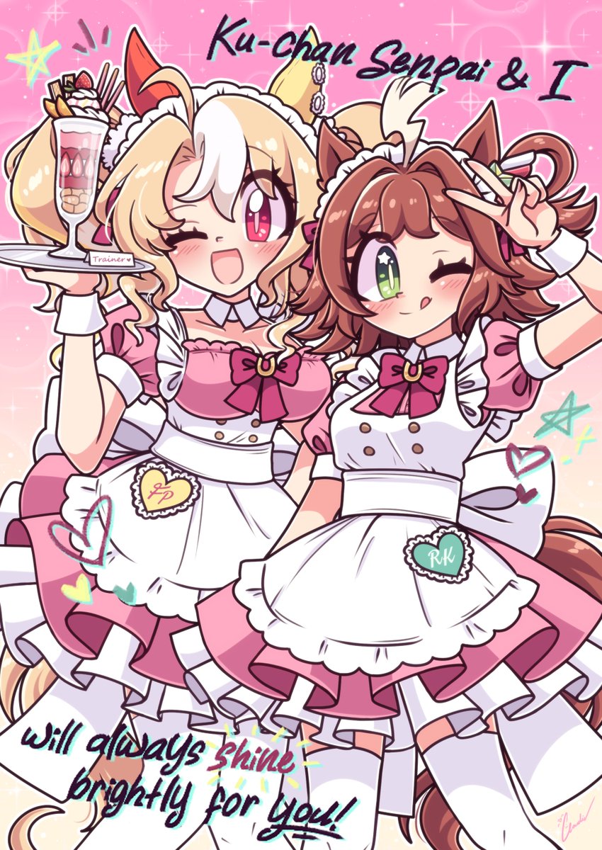 cloudie @ sh♡p update LIVE! ✨ tweet media