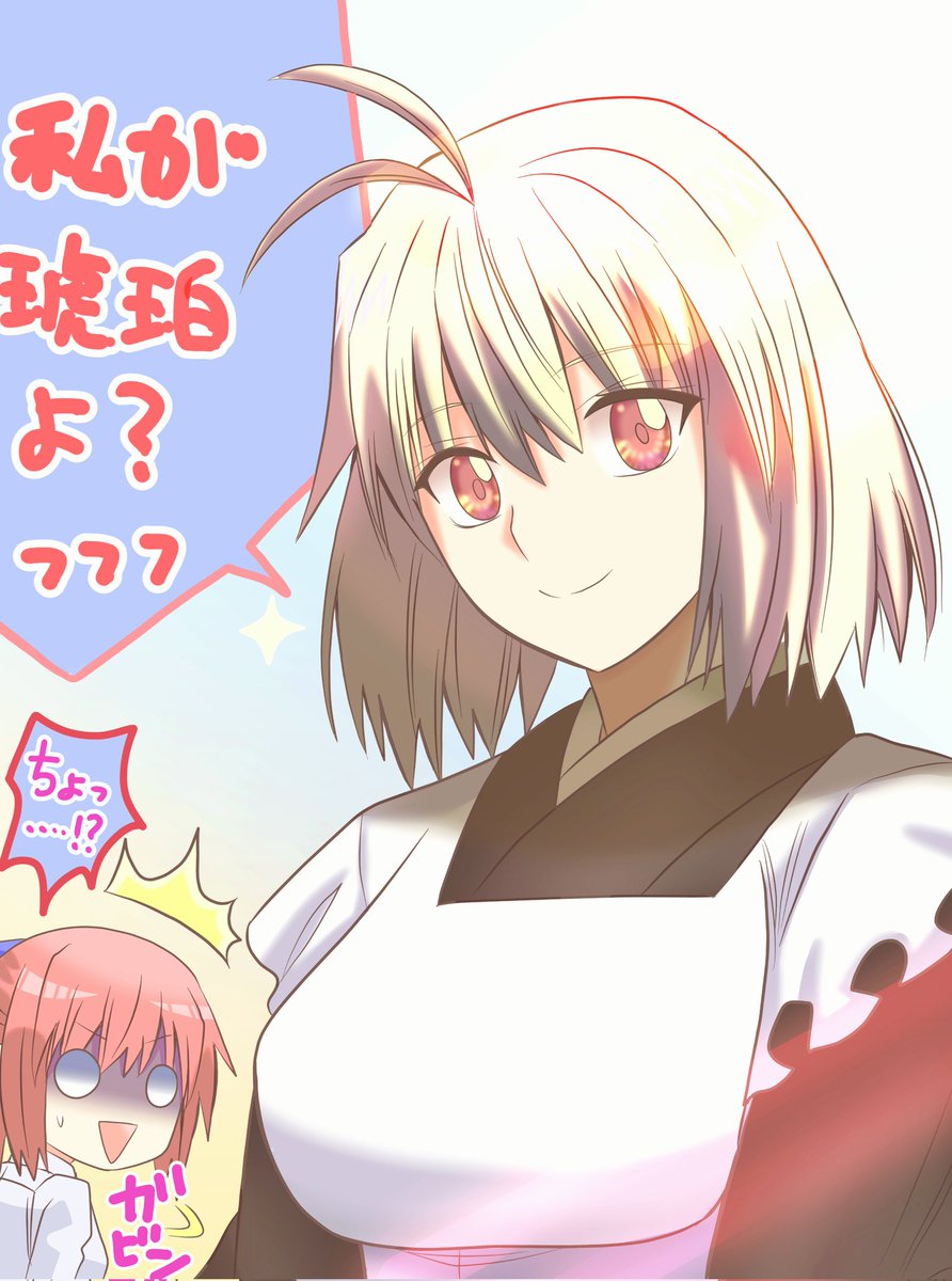 池田正俊 tweet media