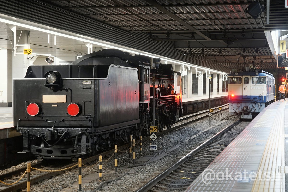 4/7 D51新山口配給
EF65 1133[関]＋D51 200[梅]