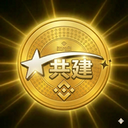 bsc kol scanner tweet media