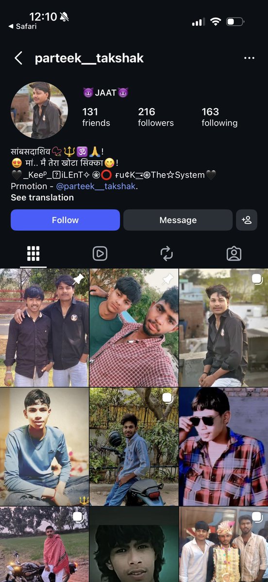 Mughalchod_Jat's tweet photo. Deny 1 sample, i will post 2 for counter, Jats are effectively Dalits (similar looks), their treachery & bootlicking was awarded in land grants by mughals & british in exchange for daughters
#Jhat #Jatt #जाट #MahaDalit #Dalit #ScObcSt #chandaal #Jaat #Slave #Mughalchod #Jattchod https://t.co/MmX9ENsR2i