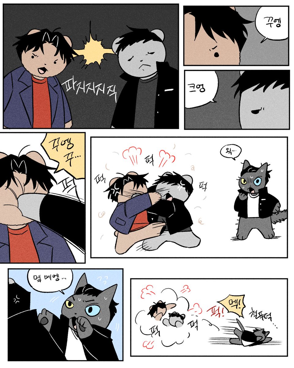 티라노 tweet media