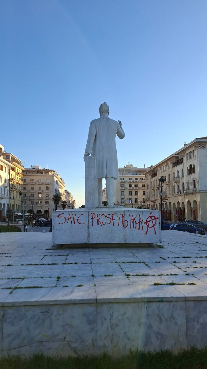 Φινκλιν tweet media