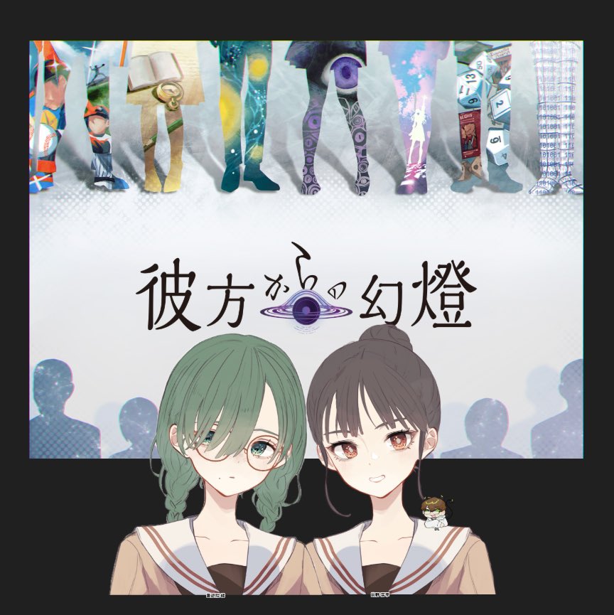 ヒラエリ🌜🌞🌛 tweet media