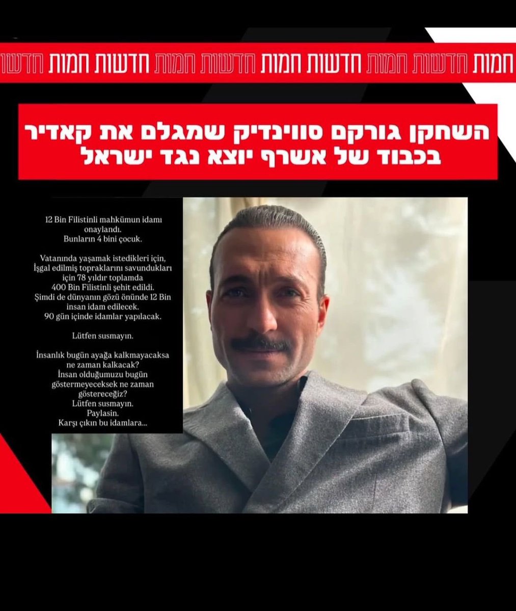 Pop Fest tweet media