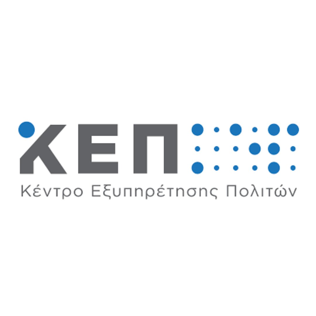 DimosIliou's tweet photo. Λειτουργία ΚΕΠ Δήμου Ιλίου

Ο Δήμος Ιλίου ενημερώνει τους πολίτες ότι το Κέντρο Εξυπηρέτησης Πολιτών (ΚΕΠ) το Μεγάλο Σάββατο 11 Απριλίου 2026, θα παραμείνει κλειστό.

Παρακαλούνται οι πολίτες να προγραμματίσουν έγκαιρα τις επισκέψεις τους.

Σας ευχαριστούμε για την κατανόηση. https://t.co/VlktpFGoel