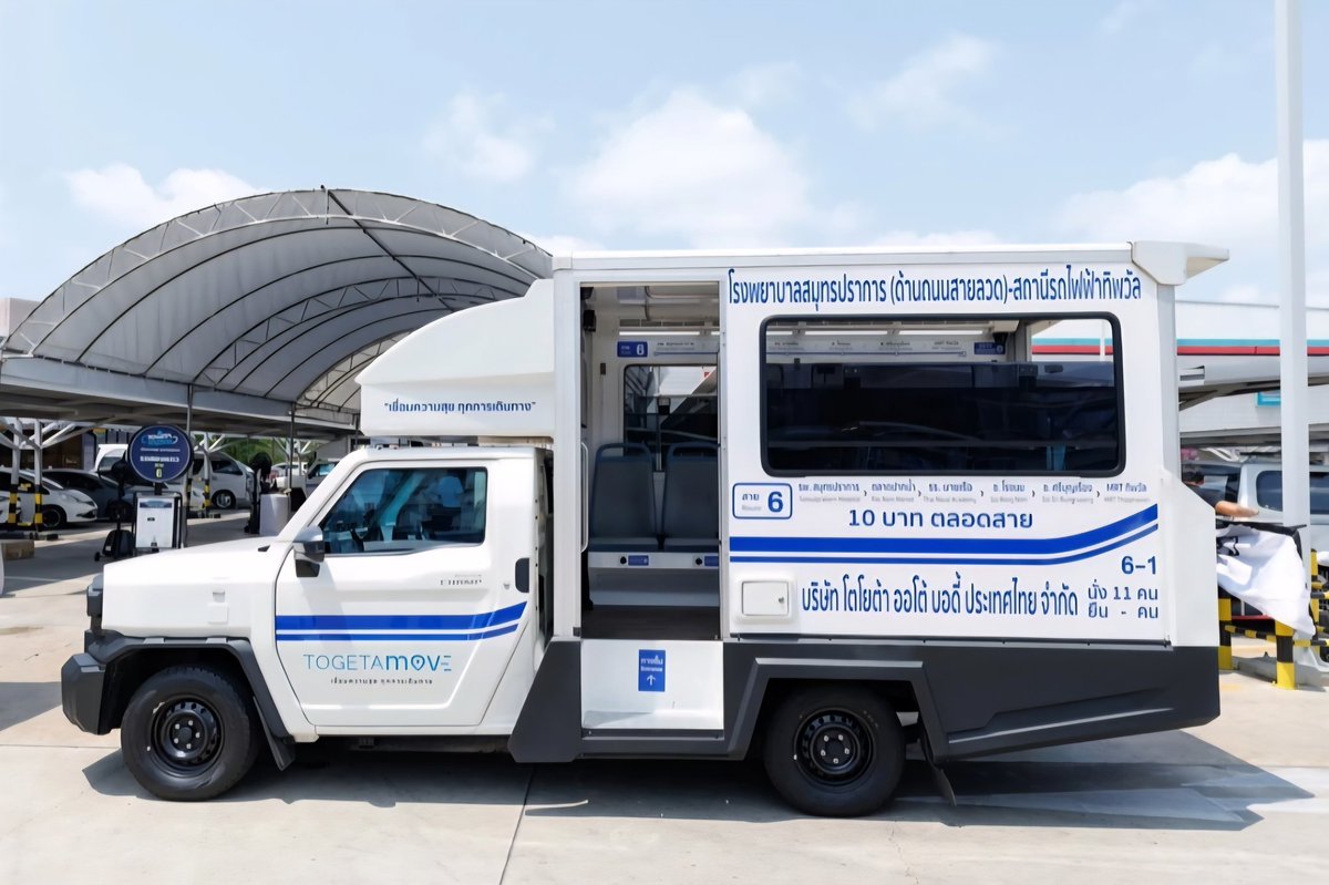 Auto Sawasdee (@AutoSawasdee) / Posts / X