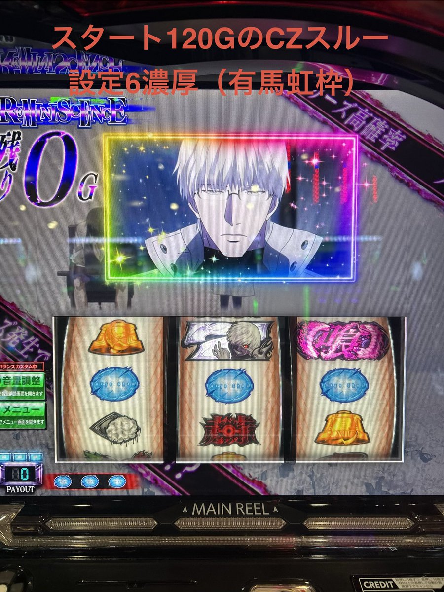 カルピス tweet media