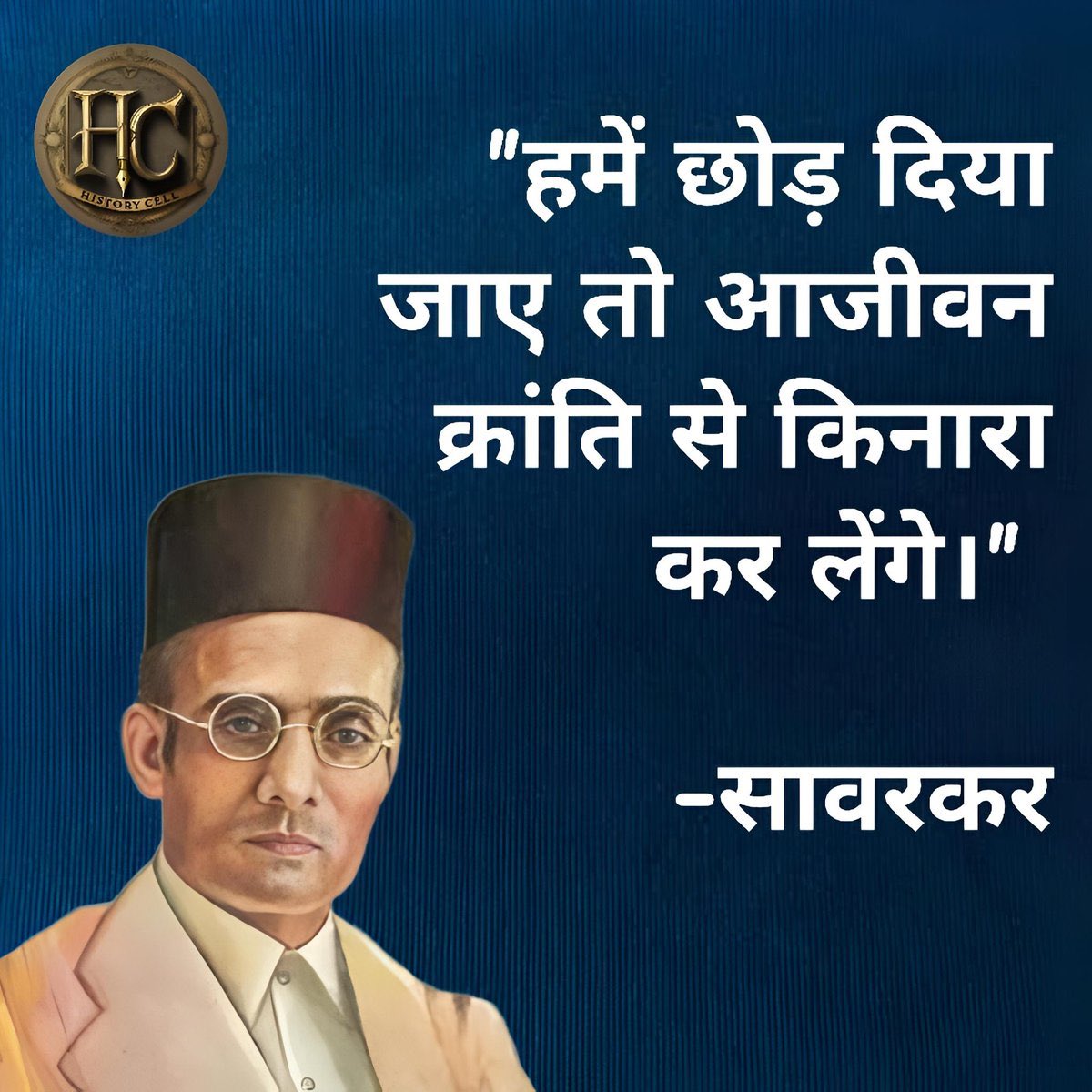 Beef Biceps tweet media