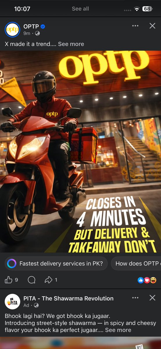 son im crine tweet media