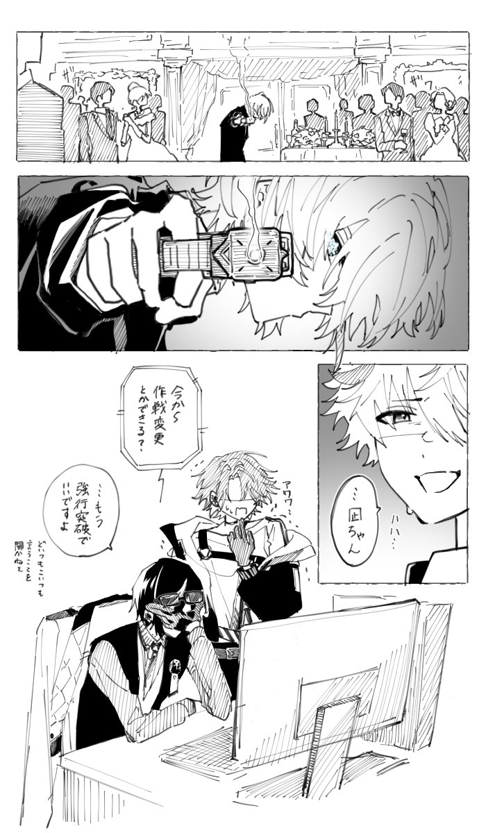 おひつじ座 tweet media