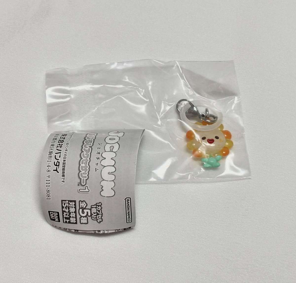 제jingel. tweet media