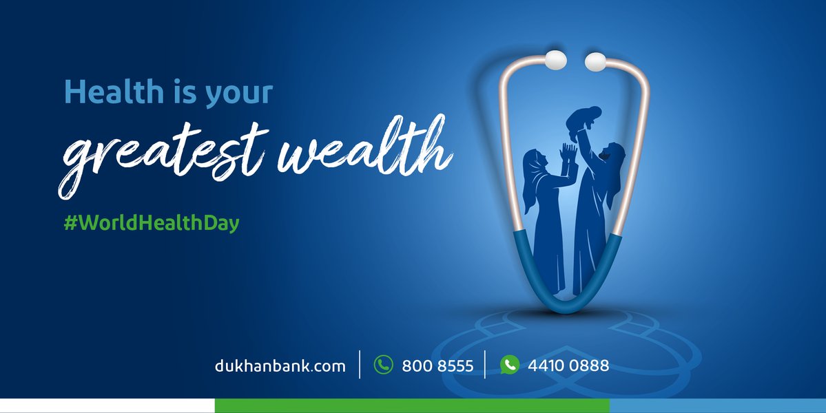 Dukhan Bank tweet media