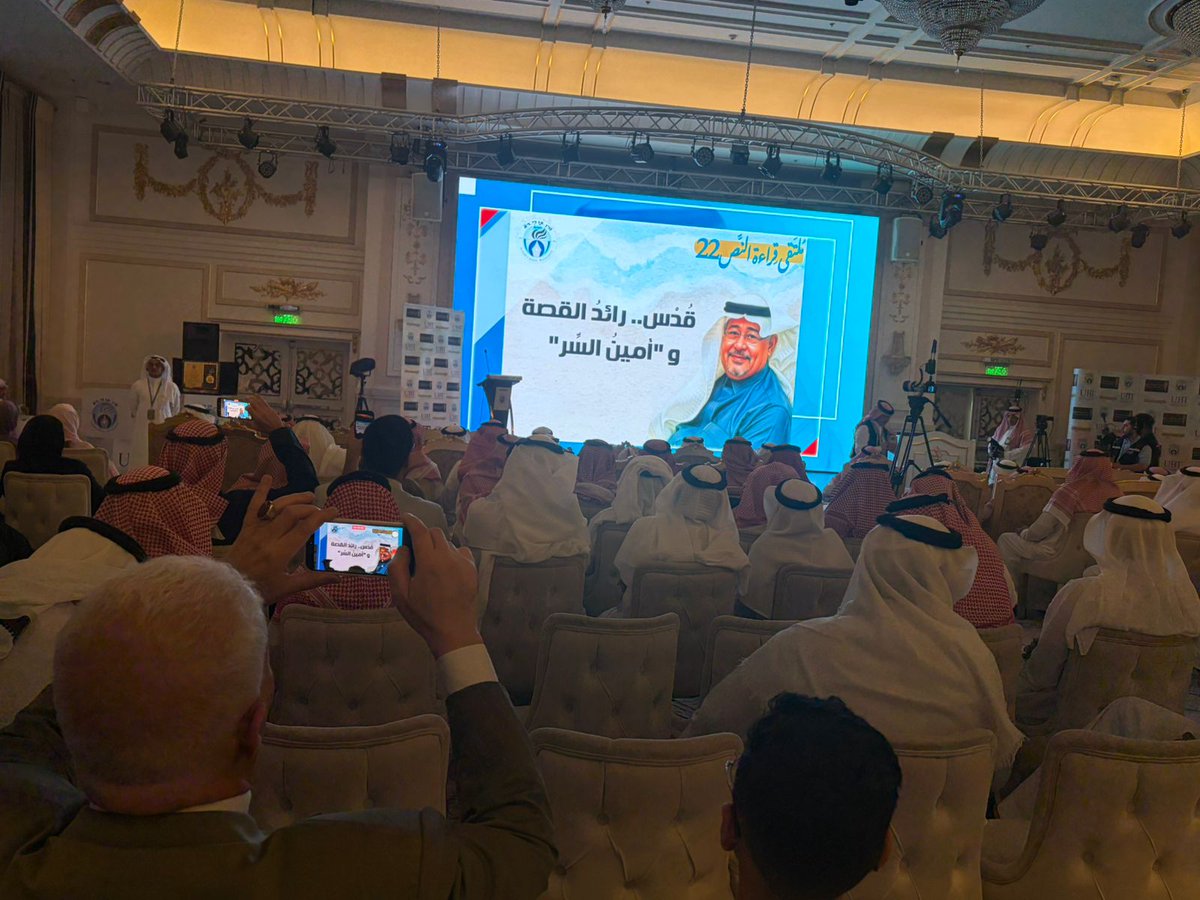 جمعية أدبي جدة tweet media