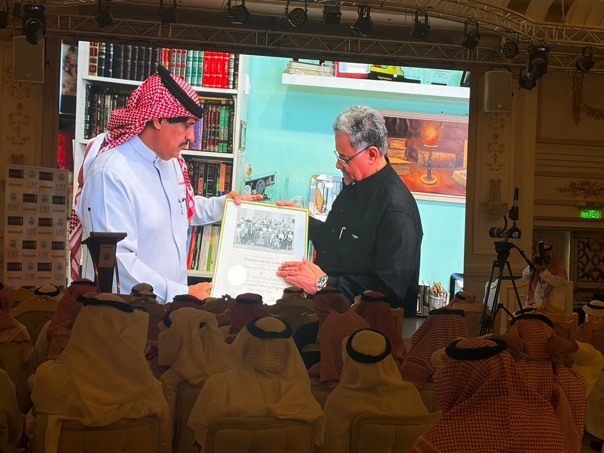 جمعية أدبي جدة tweet media