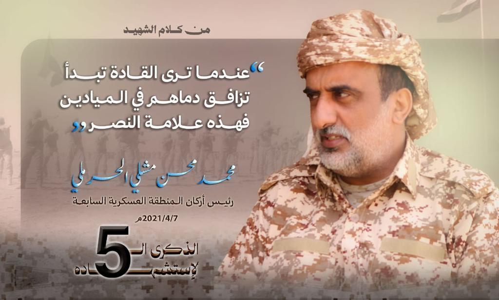 عزام علي حنشل tweet media